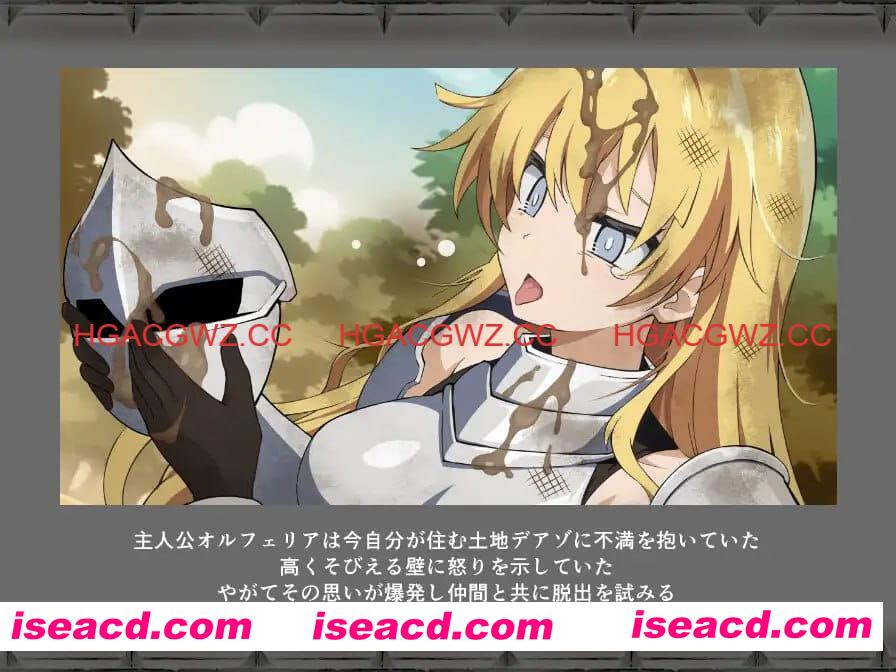 【RPG/AI汉化/MTool】狄亚索之穴~穿越被囚禁的大地~v1.0.3【PC/827M】 PC游戏 第3张-海阁社区-i社中国-中文汉化官方网站 【RPG/AI汉化/MTool】狄亚索之穴~穿越被囚禁的大地~v1.0.3【PC/1G】