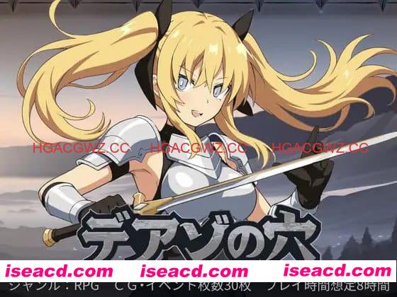 【RPG/AI汉化/MTool】狄亚索之穴~穿越被囚禁的大地~v1.0.3【PC/827M】 PC游戏 第4张-海阁社区-i社中国-中文汉化官方网站 【RPG/AI汉化/MTool】狄亚索之穴~穿越被囚禁的大地~v1.0.3【PC/1G】