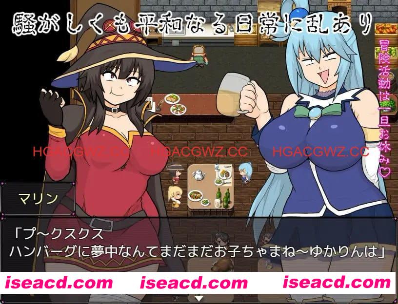 【RPG/AI汉化/MTool】巨乳女神【PC/2.1G】 PC游戏 第4张-海阁社区-i社中国-中文汉化官方网站 【RPG/AI汉化/MTool】巨乳女神【PC/2.1G】