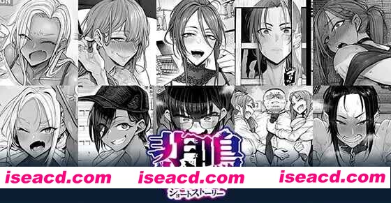 图片[1]-[日式ADV/AI汉化/拔作] 悲鸣 ～后日谈～ 短篇故事/悲鳴 ～after～ ショートストーリー AI汉化版+全CG存档 [1.2G/全CV/新作]-嘤嘤怪之家