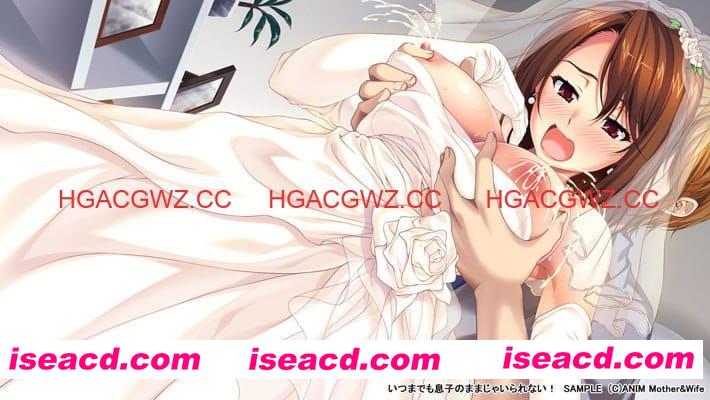 【ADV/AI汉化/动态/CV】我不能再永远是妈妈的儿子了!【PC/972M】 PC游戏 第1张-海阁社区-i社中国-中文汉化官方网站 【ADV/AI汉化/动态/CV】我不能再永远是妈妈的儿子了!【PC/972M】