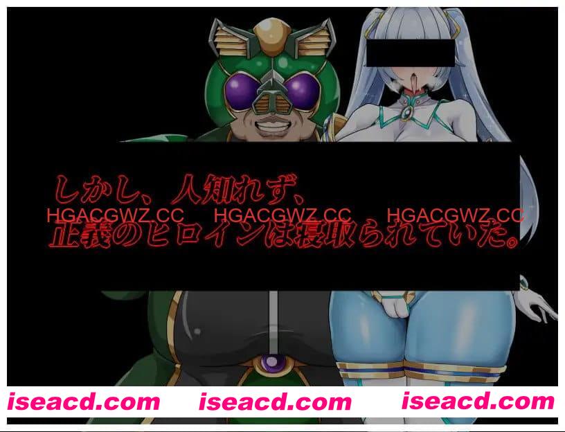 【RPG/AI汉化/MTool/NTR】NTR女主角:纯白正义白雪v1.0.1【1.5G】 PC游戏 第2张-海阁社区-i社中国-中文汉化官方网站 【RPG/AI汉化/MTool/NTR】NTR女主角:纯白正义白雪v1.0.1【1.5G】