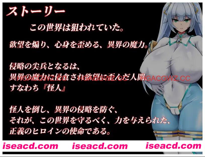 【RPG/AI汉化/MTool/NTR】NTR女主角:纯白正义白雪v1.0.1【1.5G】 PC游戏 第5张-海阁社区-i社中国-中文汉化官方网站 【RPG/AI汉化/MTool/NTR】NTR女主角:纯白正义白雪v1.0.1【1.5G】