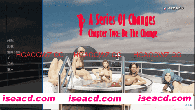 【欧美SLG/汉化/动态】一系列变化Ch.2v0.1.4 AI版【PC+安卓/3.58G/更新】A Series of Changes [Ch.2 v0.1.4]