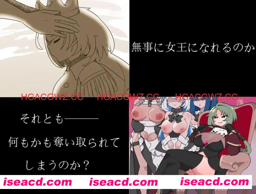 【RPG/AI汉化/MTool】Bad Calling3~由狼狈与耻辱点缀的加冕物语~【PC/1.3G】 PC游戏 第1张-海阁社区-i社中国-中文汉化官方网站 【RPG/AI汉化/MTool】Bad Calling3~由狼狈与耻辱点缀的加冕物语~【PC/1.3G】