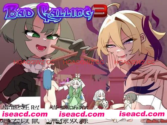 【RPG/AI汉化/MTool】Bad Calling3~由狼狈与耻辱点缀的加冕物语~【PC/1.3G】 PC游戏 第2张-海阁社区-i社中国-中文汉化官方网站 【RPG/AI汉化/MTool】Bad Calling3~由狼狈与耻辱点缀的加冕物语~【PC/1.3G】