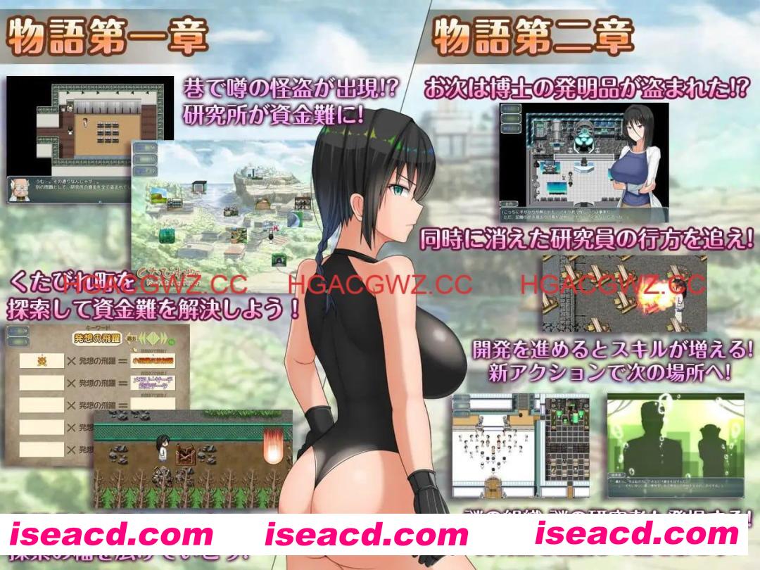 【精品RPG/AI汉化/MTool】H?英勇?探索性质!v1.501【PC/2.5G】 PC游戏 第3张-海阁社区-i社中国-中文汉化官方网站 【精品RPG/AI汉化/MTool】H?英勇?探索性质!v1.501【PC/2.5G】