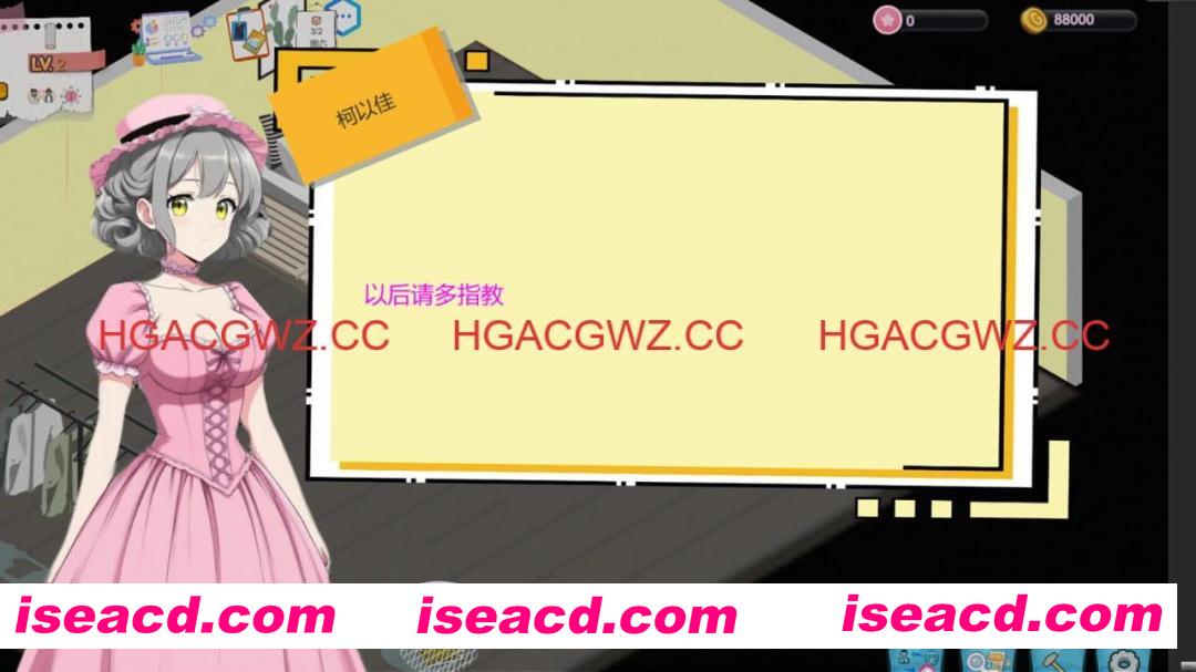 【经营互动SLG/中文/动态】黑山游戏公司V1.2 官方中文版[新作]【电脑/2.8G】