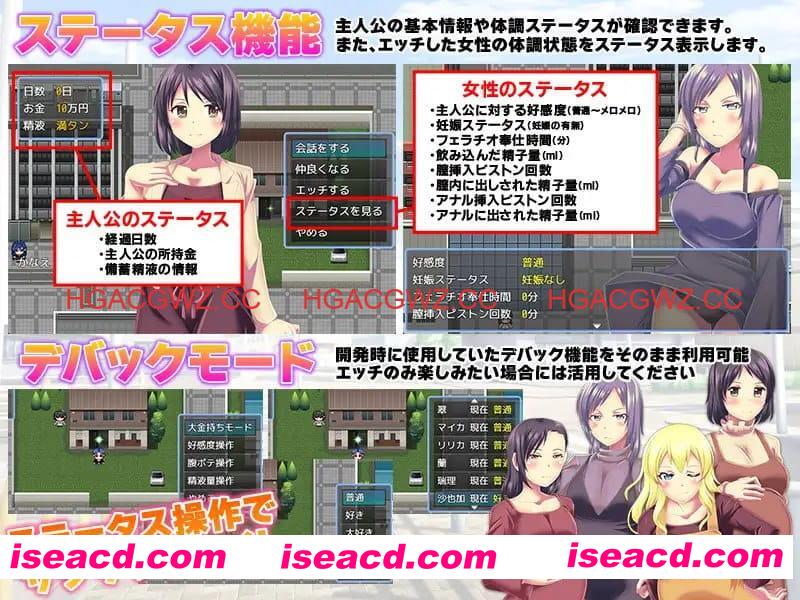 【RPG/AI汉化/MTool】普通的出轨与NTR生活模拟器【PC/1G】 PC游戏 第1张-海阁社区-i社中国-中文汉化官方网站 【RPG/AI汉化/MTool】普通的出轨与NTR生活模拟器【PC/1G】