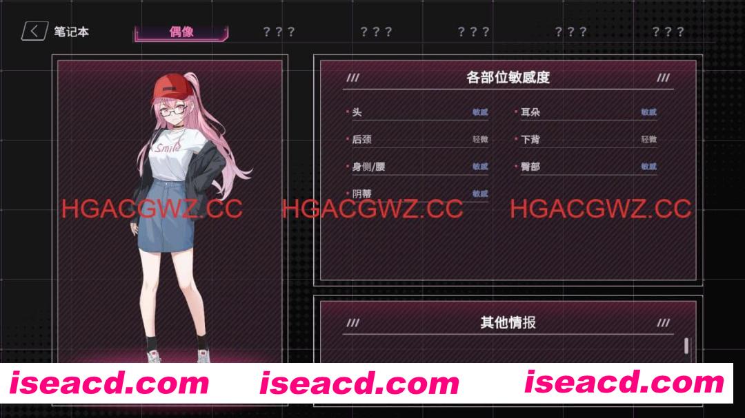 【SLG/中文/动态/CV】【删减内容】:SexCP-069 v1.0.11【电脑/2.3G】 PC游戏 第5张-海阁社区-i社中国-中文汉化官方网站 【SLG/中文/动态/CV】【删减内容】:SexCP-069 v1.0.11【电脑/2.3G】