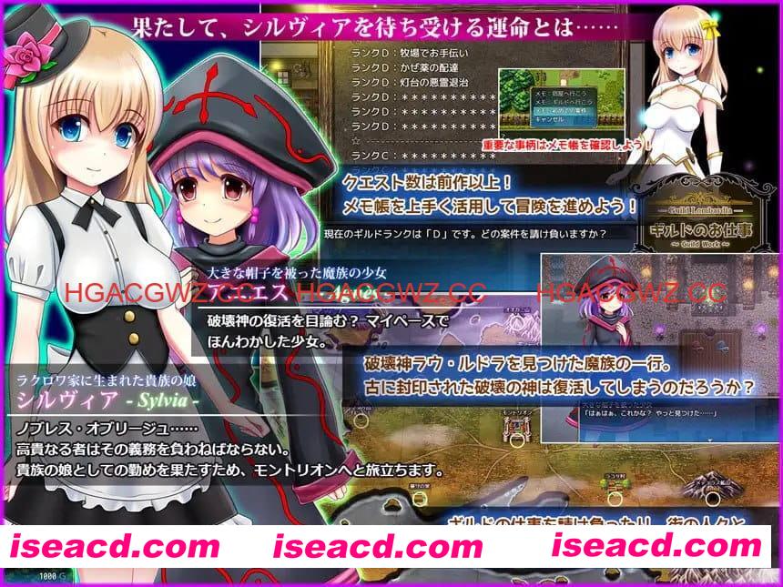 【RPG/AI汉化/MTool】原始领域v1.0.4【电脑/1.7G】 PC游戏 第1张-海阁社区-i社中国-中文汉化官方网站 【RPG/AI汉化/MTool】原始领域v1.0.4【电脑/1.7G】