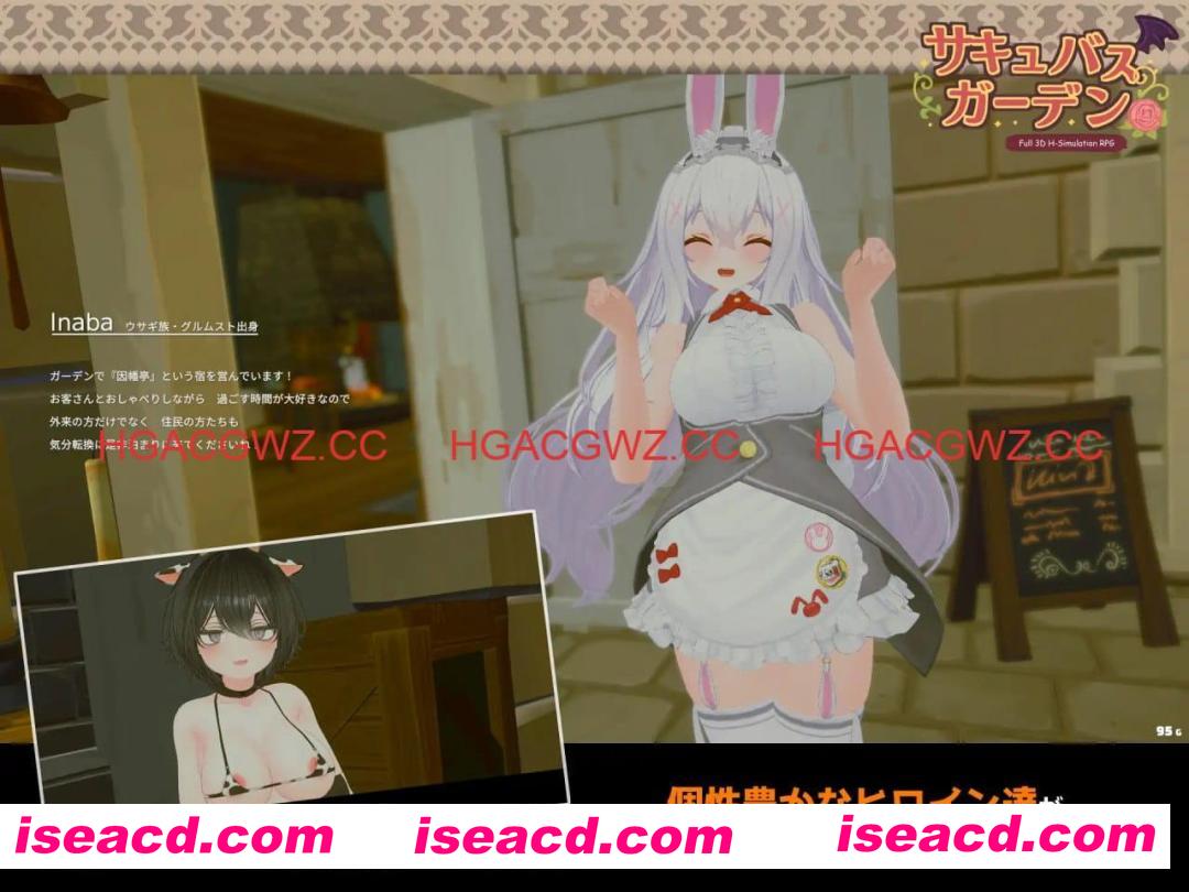 【3D/AI汉化/动态】魅魔花园v1.4.0【PC/785M】 PC游戏 第1张-海阁社区-i社中国-中文汉化官方网站 【3D/AI汉化/动态】魅魔花园v1.4.0【PC/785M】