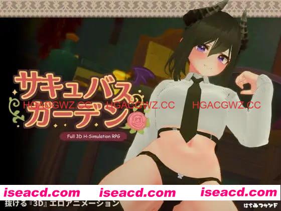 【3D/AI汉化/动态】魅魔花园v1.4.0【PC/785M】 PC游戏 第4张-海阁社区-i社中国-中文汉化官方网站 【3D/AI汉化/动态】魅魔花园v1.4.0【PC/785M】