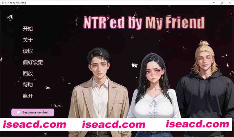 图片[1]-[SLG/中文/2D步兵] [完整正式版]  被我的朋友NTR了 NTR’ed by My Friend Ver1.0.0 STEAM官方中文步兵版[2.8G/新作]-嘤嘤怪之家