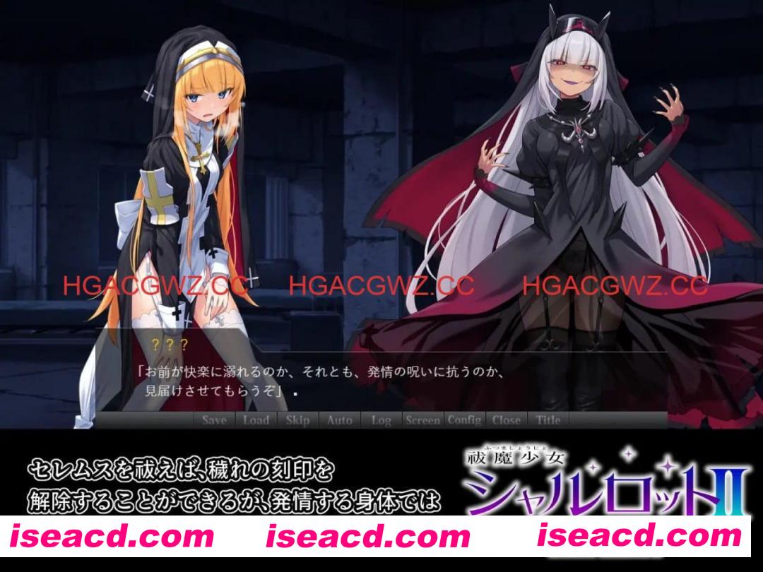 【ADV/部分汉化/CV】祓魔少女夏洛特II：污秽的刻印全话收录版【PC/3.9G】