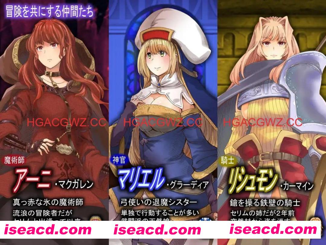 【RPG/AI汉化/MTool】实力不足的勇者和志同道合的伙伴们v1.0.0【PC/2.9G】 PC游戏 第3张-海阁社区-i社中国-中文汉化官方网站 【RPG/AI汉化/MTool】实力不足的勇者和志同道合的伙伴们v1.0.0【PC/2.9G】