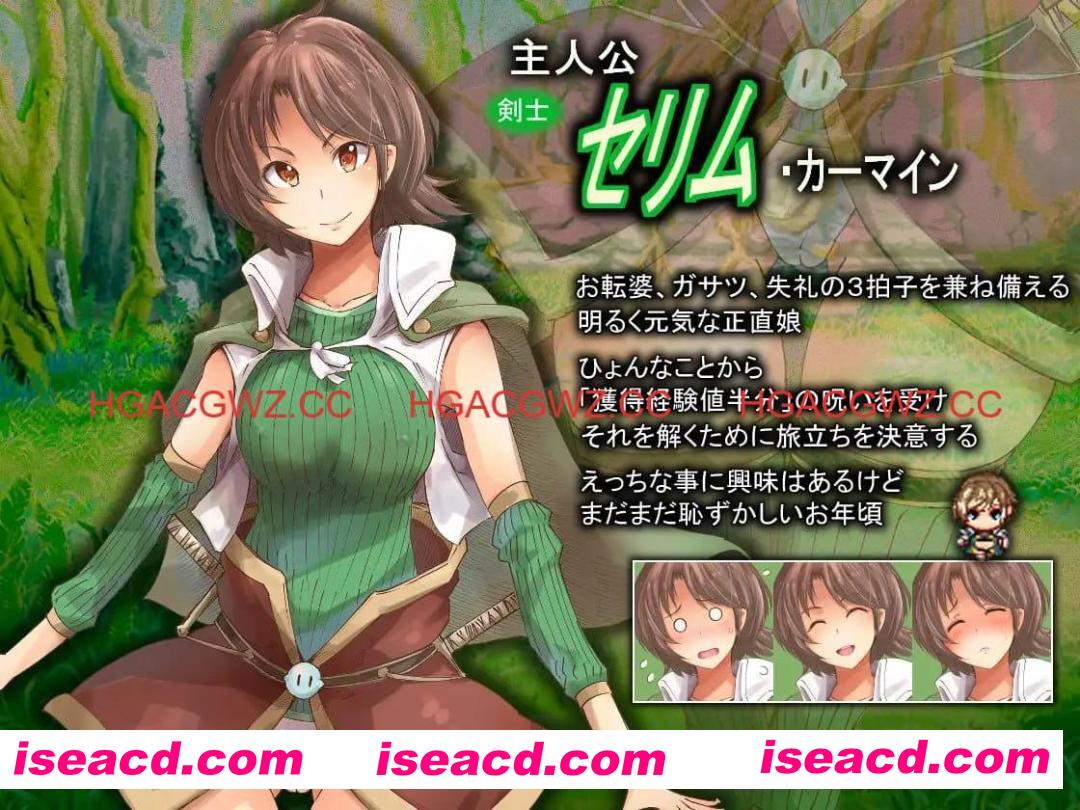 【RPG/AI汉化/MTool】实力不足的勇者和志同道合的伙伴们v1.0.0【PC/2.9G】 PC游戏 第4张-海阁社区-i社中国-中文汉化官方网站 【RPG/AI汉化/MTool】实力不足的勇者和志同道合的伙伴们v1.0.0【PC/2.9G】