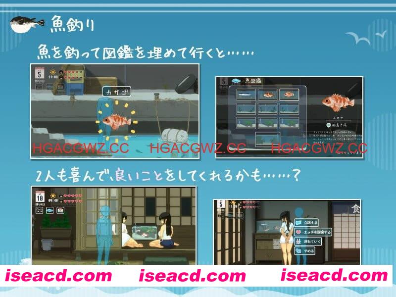 【像素SLG/汉化/动态】SUMMER ~夏日的14天~steam官方中文版【电脑/1.4G】