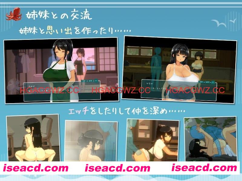 【像素SLG/汉化/动态】SUMMER ~夏日的14天~steam官方中文版【电脑/1.4G】