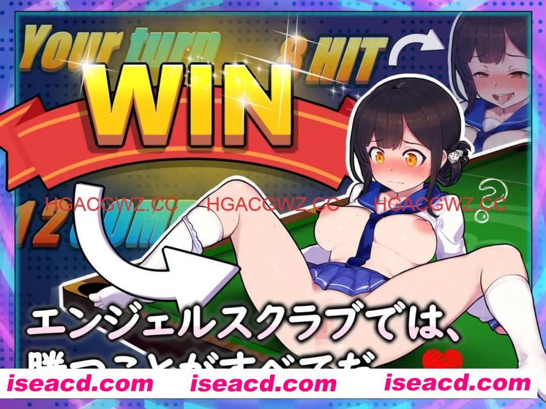 【SLG/中文/动态】天使台球吧steam官方中文版【PC/1G】