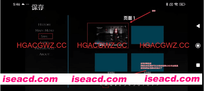 【欧美SLG/汉化/动态】与赫敏v0.4.4.4 AI版【PC+安卓/683M/更新】With Hermione [v0.4.4.4]