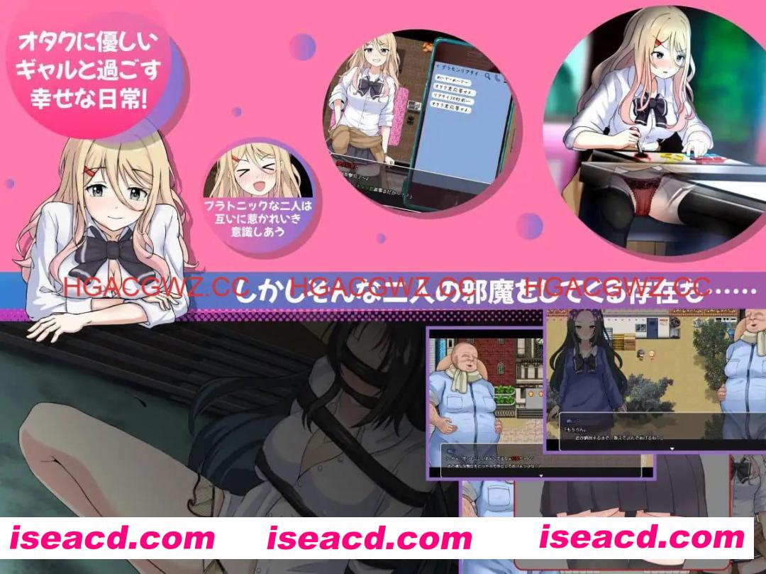 【RPG/AI汉化/MTool/NTR】NTR辣妹 - 对宅男温柔的辣妹被夺走了 -【PC/3G】 PC游戏 第2张-海阁社区-i社中国-中文汉化官方网站 【RPG/AI汉化/MTool/NTR】NTR辣妹 - 对宅男温柔的辣妹被夺走了 -【PC/3G】