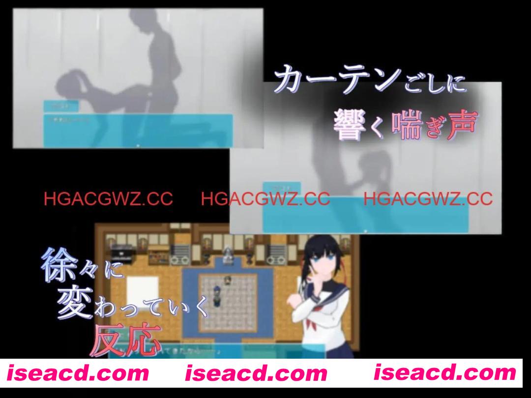 【RPG/AI汉化/MTool/NTR】窗帘的另一侧 NTRv1.0【PC/1.6G】 PC游戏 第4张-海阁社区-i社中国-中文汉化官方网站 【RPG/AI汉化/MTool/NTR】窗帘的另一侧 NTRv1.0【PC/1.6G】