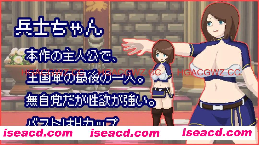 【RPG/AI汉化/MTool】活下去、士兵酱。【PC/325M】