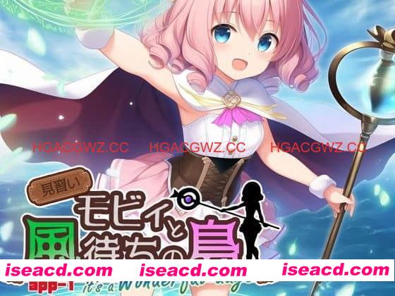 【AI生成/RPG/AI汉化/MTool】见习莫比与风待之岛本体 v1.4.0 + DLC v1.0.0【PC/1.4G】 PC游戏 第1张-海阁社区-i社中国-中文汉化官方网站 【AI生成/RPG/AI汉化/MTool】见习莫比与风待之岛本体 v1.4.0 + DLC v1.0.0【PC/1.4G】