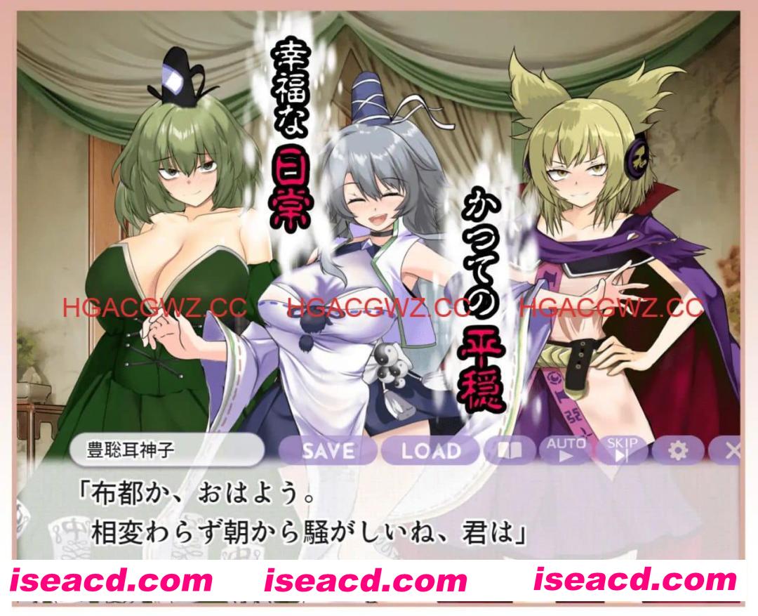 【RPG/AI汉化/动态/MTool】凄惨的堕落 ~最强道士大人是如何沦落成最底层性器的?v1.00【PC/1.3G】 PC游戏 第1张-海阁社区-i社中国-中文汉化官方网站 【RPG/AI汉化/动态/MTool】凄惨的堕落 ~最强道士大人是如何沦落成最底层性器的?v1.00【PC/1.3G】