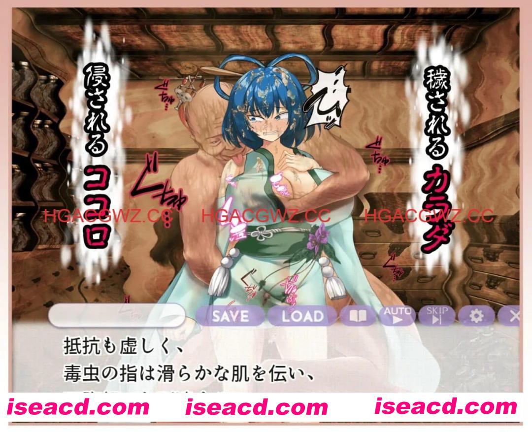 【RPG/AI汉化/动态/MTool】凄惨的堕落 ~最强道士大人是如何沦落成最底层性器的?v1.00【PC/1.3G】 PC游戏 第3张-海阁社区-i社中国-中文汉化官方网站 【RPG/AI汉化/动态/MTool】凄惨的堕落 ~最强道士大人是如何沦落成最底层性器的?v1.00【PC/1.3G】