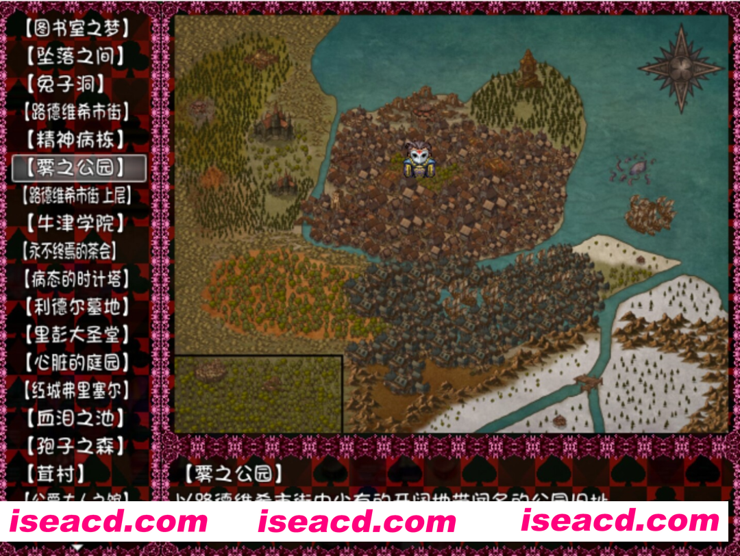 图片[4]-【日系RPG/官中/无码/骨科/PC】黑魂 II BLACK SOULS II BLACKSOULSII 官方中文版【1.93G】-嘤嘤怪之家