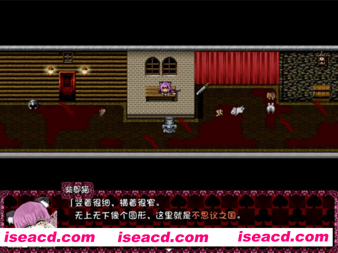 图片[3]-【日系RPG/官中/无码/骨科/PC】黑魂 II BLACK SOULS II BLACKSOULSII 官方中文版【1.93G】-嘤嘤怪之家