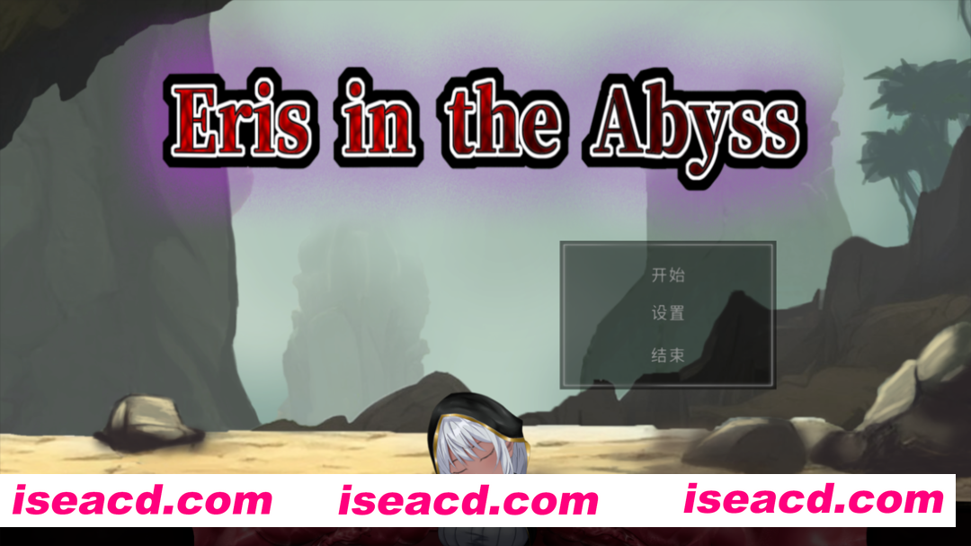 图片[4]-【互动SLG/官中/动态/PC】感官剥夺触手浦西～绝望的强制连续高潮～ 感覚遮断触手浦西～絶望の強制連続アクメ～v251204 官方中文版【746M】-嘤嘤怪之家