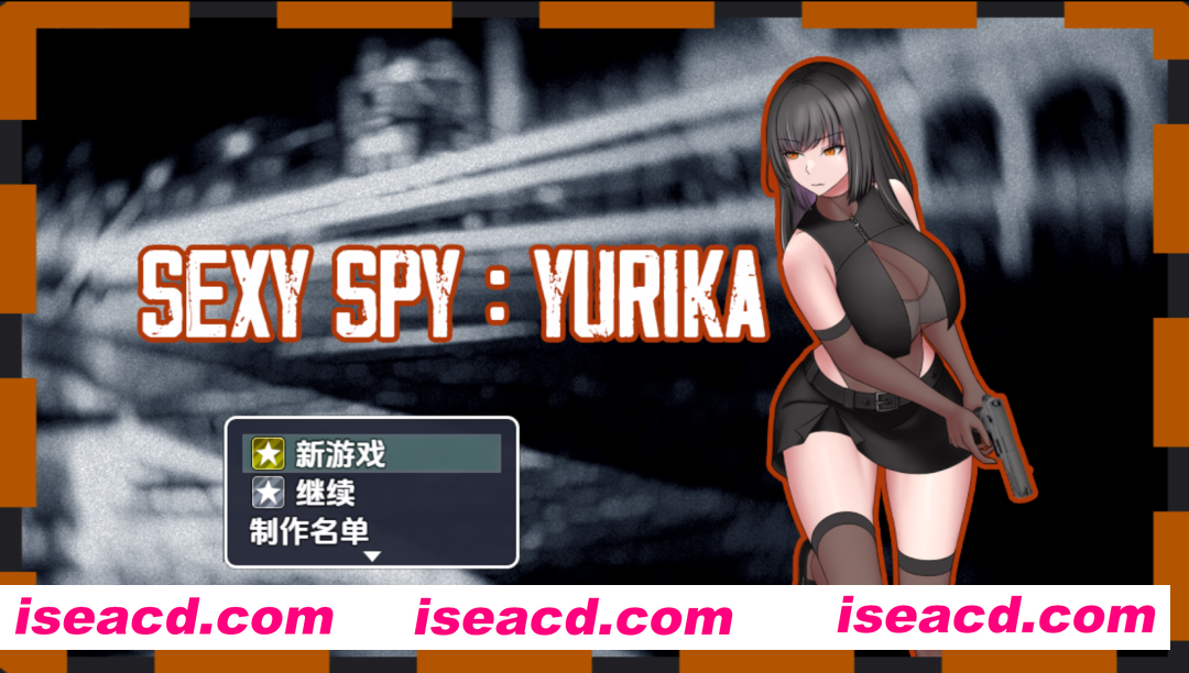 图片[1]-【精品RPG/汉化/PC+安卓joi】杏感间谍：尤里卡 Sexy Spy Yurika v0.07 AI汉化步兵版【928M】-嘤嘤怪之家