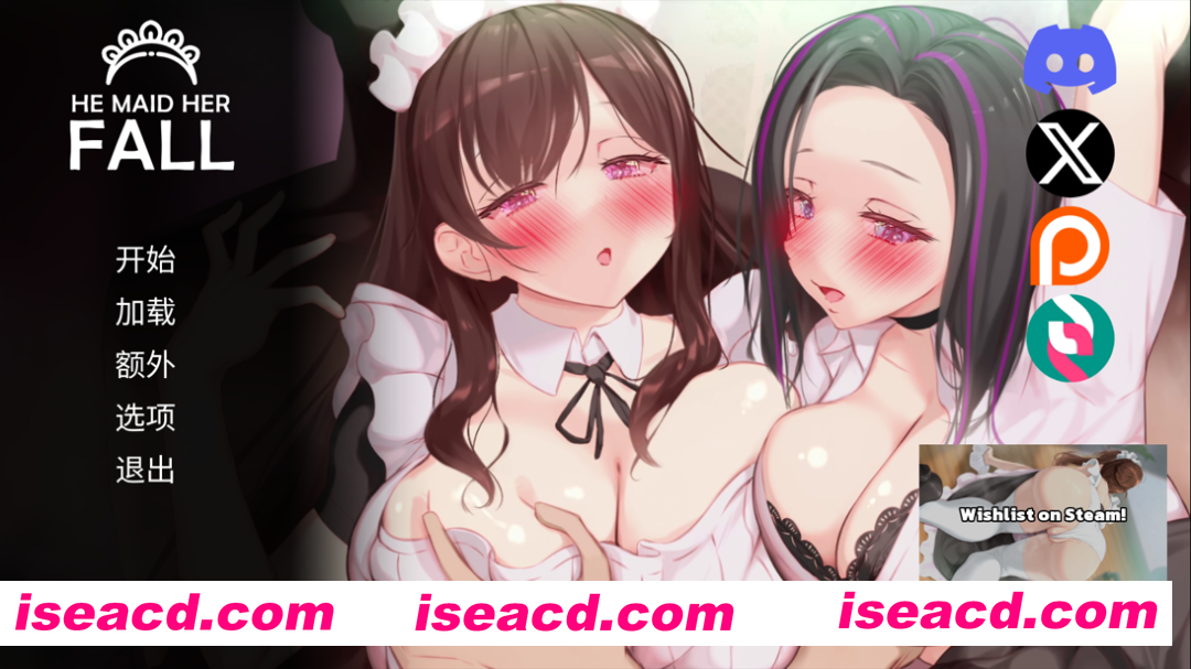 图片[1]-【互动SLG/官中/NTR/PC+安卓】妈妈为何这样 他让她堕落 He Maid Her Fall v0.7.6 官方中文版【8.17G】-嘤嘤怪之家