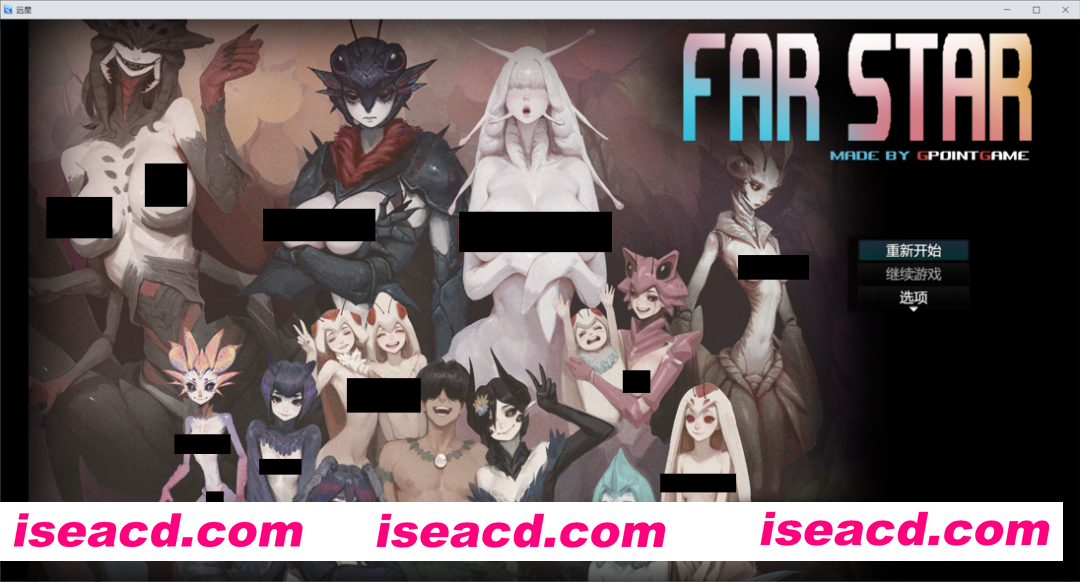 图片[1]-【日系RPG/官中/猎奇/PC】远星 Far Star Ver1.01 官方中文破解版【1.12G】-嘤嘤怪之家