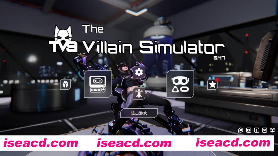 图片[1]-[3D互动游戏/中文/步兵] [带角色包] 坏蛋模拟器 The Villain SimulatorVer0.47 官方中文步兵 + 63名额外角色包整合 [16G/更新]-嘤嘤怪之家