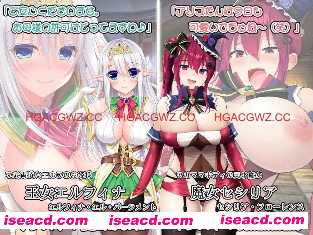 【RPG/AI汉化/MTool】巨乳女剑士接了个小任务，结果顺手把魔王给宰了【第一集】v1.0.1 [PC/2.9G]