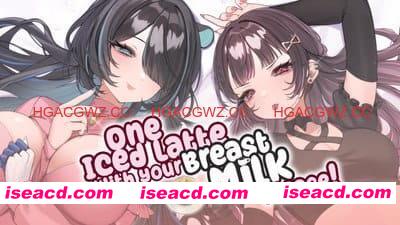 【SLG/中文】一杯冰拿铁加您的母乳,谢谢!v1.25.9.11【PC/702M】One Iced Latte With Your Breast Milk, Please! v1.25.9.11 PC游戏 第1张-海阁社区-i社中国-中文汉化官方网站 【SLG/中文】一杯冰拿铁加您的母乳,谢谢!v1.25.9.11【PC/702M】One Iced Latte With Your Breast Milk, Please! v1.25.9.11