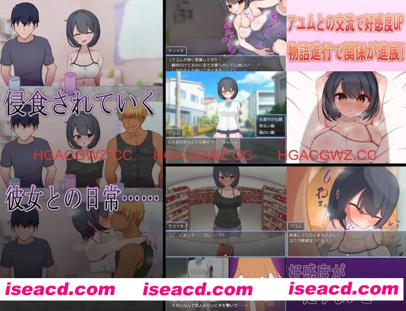 【RPG/AI汉化/MTool】一直暗恋的假小子青梅竹马被转校来的轻浮男抢走了！?【PC/1.5G】