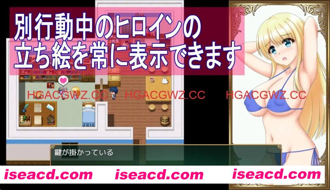 【RPG/AI汉化/MTool/CV】与千金小姐的短暂旅行【PC/1.5G】