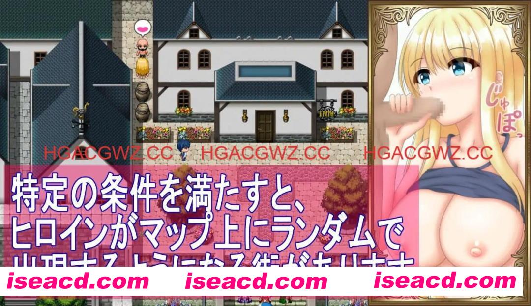 【RPG/AI汉化/MTool/CV】与千金小姐的短暂旅行【PC/1.5G】