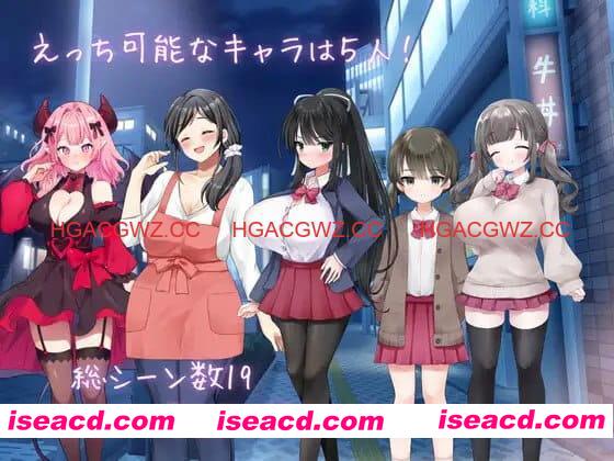 【SLG/AI汉化/MTool】真实♡搭讪模拟【PC/2.6G】 PC游戏 第2张-海阁社区-i社中国-中文汉化官方网站 【SLG/AI汉化/MTool】真实♡搭讪模拟【PC/2.6G】