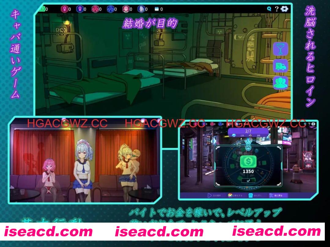 【SLG/中文/动态/NTRS】欢迎来到性感酒吧!!v1.00【电脑/2.5G】 PC游戏 第5张-海阁社区-i社中国-中文汉化官方网站 【SLG/中文/动态/NTRS】欢迎来到性感酒吧!!v1.00【电脑/2.5G】