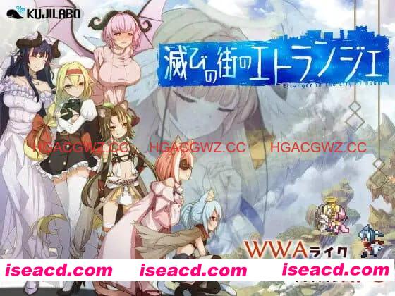 【精品RPG/AI汉化/MTool】毁灭之城中的异乡人 - Etranger in the city of doom-v1.00【电脑/2.4G】 PC游戏 第1张-海阁社区-i社中国-中文汉化官方网站 【精品RPG/AI汉化/MTool】毁灭之城中的异乡人 - Etranger in the city of doom-v1.00【电脑/2.4G】