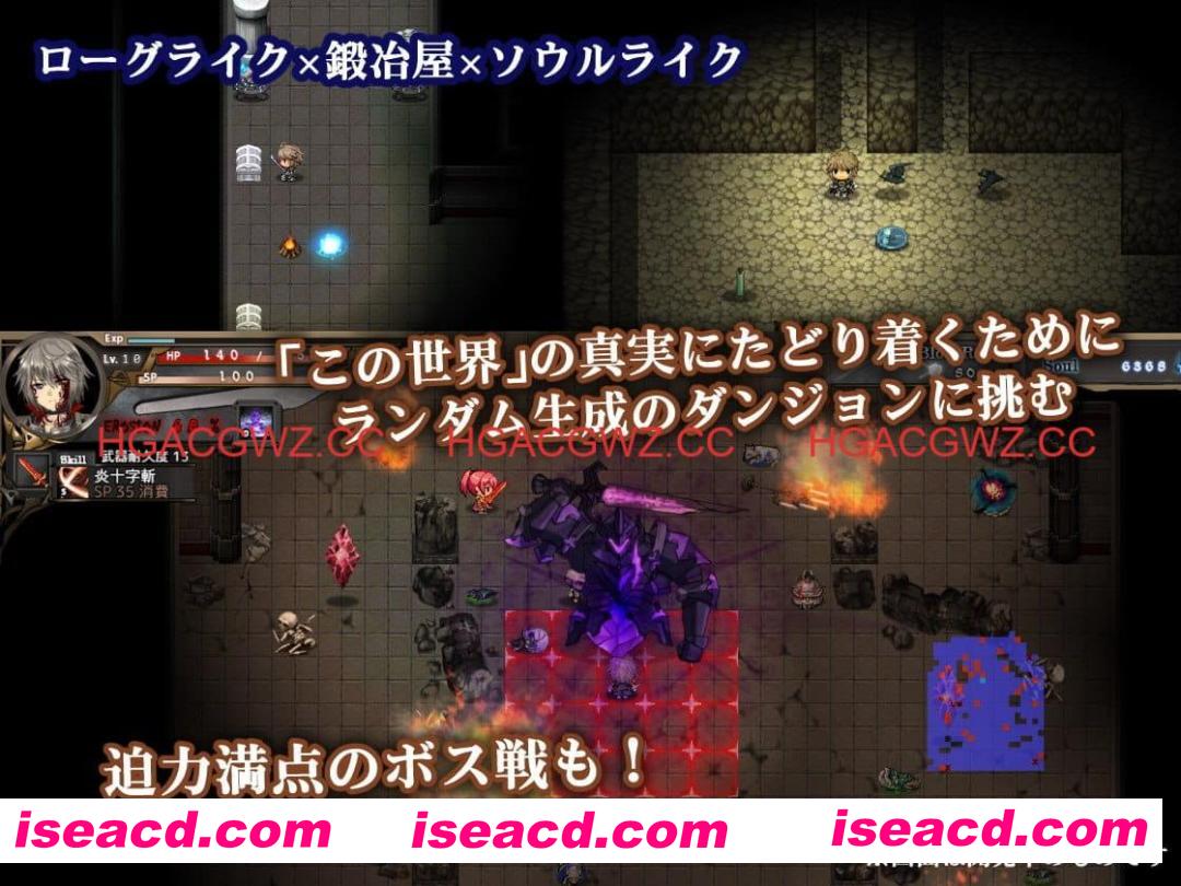 【精品RPG/中文/动态/CV】苍色之光与魔剑锻造师v1.01【电脑/4.5G】 PC游戏 第5张-海阁社区-i社中国-中文汉化官方网站 【精品RPG/中文/动态/CV】苍色之光与魔剑锻造师v1.01【电脑/4.5G】