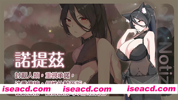 图片[7]-【互动SLG/官中/奇幻/后宫/兽耳/PC】狐娘的sese农场 Fox Sex Farm v121601 官方中文步兵版+全回想CG【5.40G】-嘤嘤怪之家