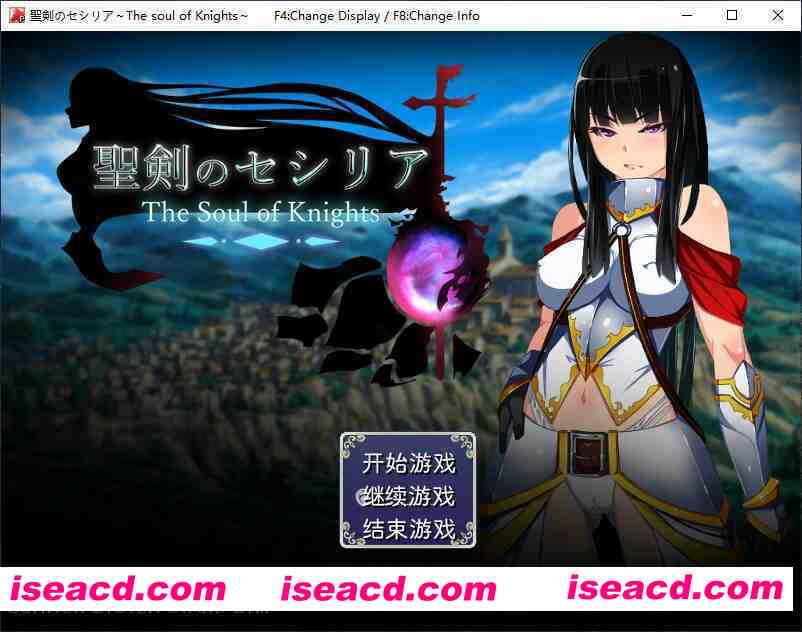 图片[1]-[日式RPG/汉化/动态CG] 圣剑塞西莉亚-The Soul of Knights  SarComvDosl 完整汉化版 [1.6G/新汉化]-嘤嘤怪之家