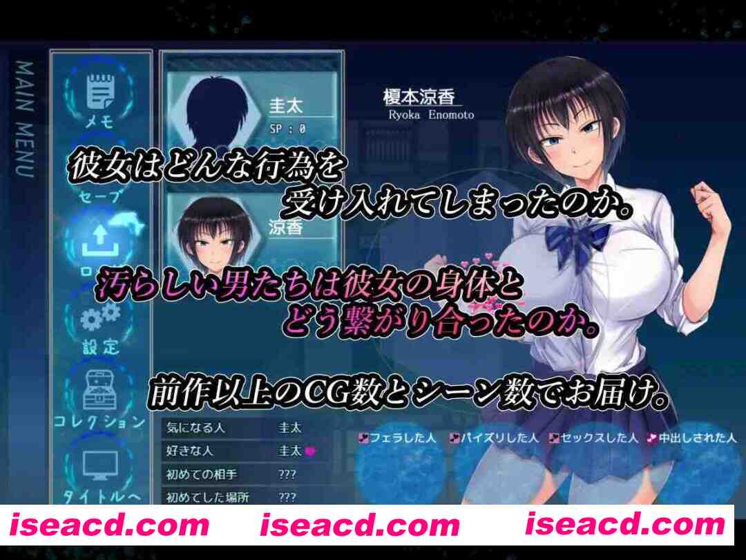 图片[2]-【日系RPG精品/官中/步兵/NTR/PC+安卓joi】夏色泡影After 夏色のコワレモノAfter Scars of Summer: After Ver1.01 Steam官方中文步兵版【2.69G】-嘤嘤怪之家